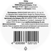 Набор елочных украшений HOMECLUB 4см, разной формы, красный/золотой Арт. 9918057, 12шт - фото undefined