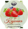 Клубника ЛУКОШКО протертая с сахаром, 200г - фото 2