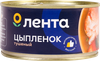 Цыпленок тушеный ЛЕНТА в собственном соку, ГОСТ, 325г - фото 0