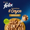 Корм влажный для взрослых кошек FELIX Sensations Индейка в соусе со вкусом бекона, 75г - фото undefined