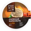 Мороженое ЛЕНТА PREMIUM Соленая карамель, пломбир 15%, без змж, 80г - фото 1