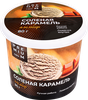 Мороженое ЛЕНТА PREMIUM Соленая карамель, пломбир 15%, без змж, 80г - фото 0