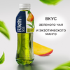 Напиток RICH Зеленый чай со вкусом манго, 0.5л - фото 1