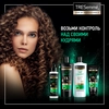 Шампунь для кудрявых и пушистых волос TRESEMME Curls and waves без силиконов, 360мл - фото undefined