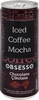 Напиток OBSESSO Кофе холодный Mocha, 0.25л - фото 0