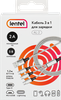 Кабель для зарядки и передачи данных LENTEL 3в1 Арт. AL-2 - фото 0