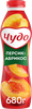 Йогурт питьевой ЧУДО Персик, абрикос 1,9%, без змж, 680г - фото 0