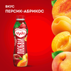 Йогурт питьевой ЧУДО Персик, абрикос 1,9%, без змж, 680г - фото 2