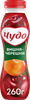 Йогурт питьевой ЧУДО Вишня, черешня 1,9%, без змж, 260г - фото 0