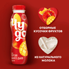 Йогурт питьевой ЧУДО Персик, манго, дыня 1,9%, без змж, 260г - фото undefined