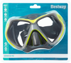 Маска для ныряния BESTWAY Dominator Pro, Арт. 22075 - фото undefined