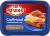 Сыр плавленый PRESIDENT Сливочный 45%, без змж, 400г - фото 2