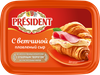 Сыр плавленый PRESIDENT с ветчиной 45%, без змж, 400г - фото 2