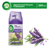Баллон сменный для автоматического освежителя воздуха AIRWICK Freshmatic Pure Древесный пачули и эвкалипт, 238г - фото undefined