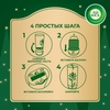 Баллон сменный для автоматического освежителя воздуха AIRWICK Freshmatic Pure Сочный апельсин и грейпфрут, 238г - фото undefined