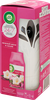 Освежитель воздуха автоматический AIRWICK Freshmatic Нежный шелк и лилия, 420г - фото undefined