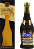 Коньяк АРМЯНСКИЙ 5 лет ординарный 40%, п/у, 0.5л - фото 0