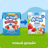 Каша рисовая детская АГУША Укрепляй-ка, молочная с клубникой, земляникой и яблоком 2,7%, с 6 месяцев, 200мл - фото 1
