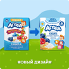 Каша злаковая детская АГУША Укрепляй-ка, молочная с черникой, малиной и яблоком 2,7%, с 6 месяцев, 200мл - фото 1