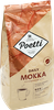 Кофе зерновой POETTI Daily Mokka натуральный жареный, 1кг - фото 2