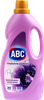 Кондиционер для белья ABC Лавандовый мир, 2л - фото 0