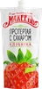 Клубника МАХЕЕВЪ протертая с сахаром, 300г - фото 0