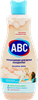 Кондиционер для белья ABC Sensitive концентрат, 1,44л - фото 0