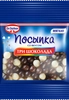 Посыпка кондитерская DR.OETKER Три шоколада, 10г - фото 0