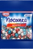 Посыпка кондитерская DR.BAKERS Жемчуг, цветной, 10г - фото 0