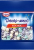 Посыпка кондитерская DR.OETKER Декор-микс Космос, 10г - фото 0