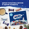 Набор подарочный MILKY WAY Друзья Чемоданчик, шоколадные конфеты, с игрой внутри, 200г - фото undefined