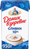 Сливки стерилизованные ДОМИК В ДЕРЕВНЕ 10%, без змж, 950г - фото 0