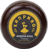 Сыр КИПРИНО Мудрая коза из козьего молока 45%, без змж, весовой - фото 0