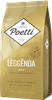 Кофе молотый POETTI Leggenda Oro натуральный жареный, 250г - фото 1