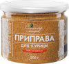 Приправа для курицы СОЛНЕЧНЫЙ ОСТРОВ, 200г - фото 0