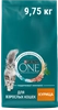 Корм сухой для взрослых кошек PURINA ONE Adult с курицей и цельными 
злаками, 9,75кг - фото undefined