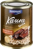 Каша перловая томленая ГЛАВПРОДУКТ По-домашнему, с говядиной, 340г - фото 2