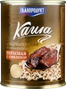 Каша перловая томленая ГЛАВПРОДУКТ По-домашнему, с говядиной, 340г - фото 0