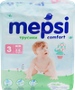 Трусики-подгузники детские MEPSI М 6–11кг, 58шт - фото 0