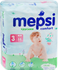 Трусики-подгузники детские MEPSI М 6–11кг, 58шт - фото 2