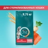 Корм сухой для взрослых кошек PURINA ONE Sterilised с лососем и пшеницей, для стерилизованных, 9,75кг - фото undefined