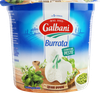 Сыр GALBANI Буррата со вкусом Песто 50%, без змж, масса сыра 200г, 500г - фото 2