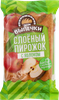 Пирожок слоеный ДОМ ВЫПЕЧКИ с яблоком, 70г - фото 0