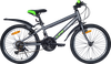 Велосипед Life 20" 18 скоростей, в ассортименте, Арт. LFE20ST-U - фото undefined