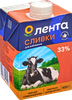 Сливки ультрапастеризованные ЛЕНТА Для взбивания 33%, без змж, 500г - фото 1