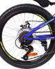 Велосипед ACTIWELL Joy 20" 21 скорость, в ассортименте, Арт. JOY20ST-U - фото undefined