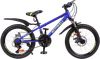Велосипед ACTIWELL Joy 20" 21 скорость, в ассортименте, Арт. JOY20ST-U - фото undefined
