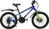 Велосипед ACTIWELL Joy 20" 21 скорость, в ассортименте, Арт. JOY20ST-U - фото undefined