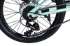 Велосипед ACTIWELL Joy 20" 21 скорость, в ассортименте, Арт. JOY20ST-U - фото undefined