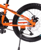 Велосипед ACTIWELL Joy 20" 21 скорость, в ассортименте, Арт. JOY20ST-U - фото undefined